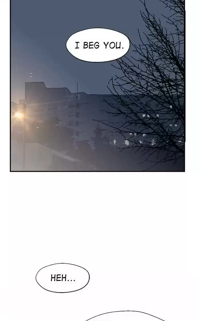 Lee Doona! Chapter 125