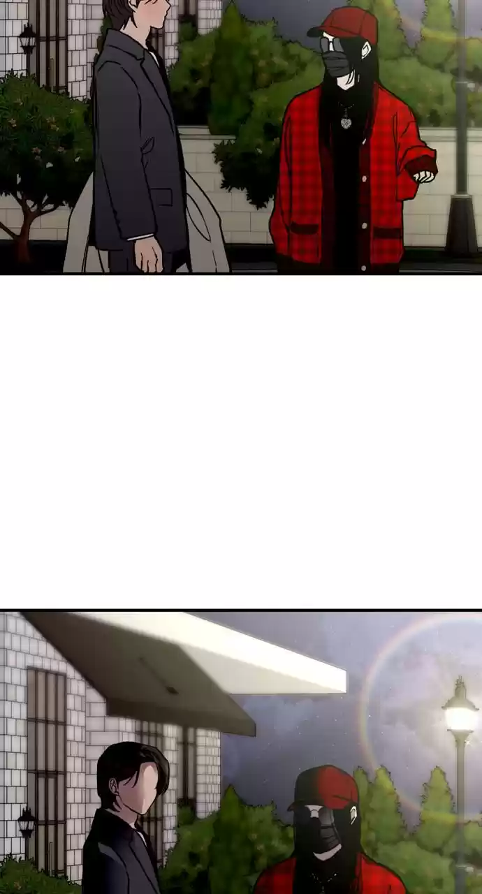 Lee Doona! Chapter 126