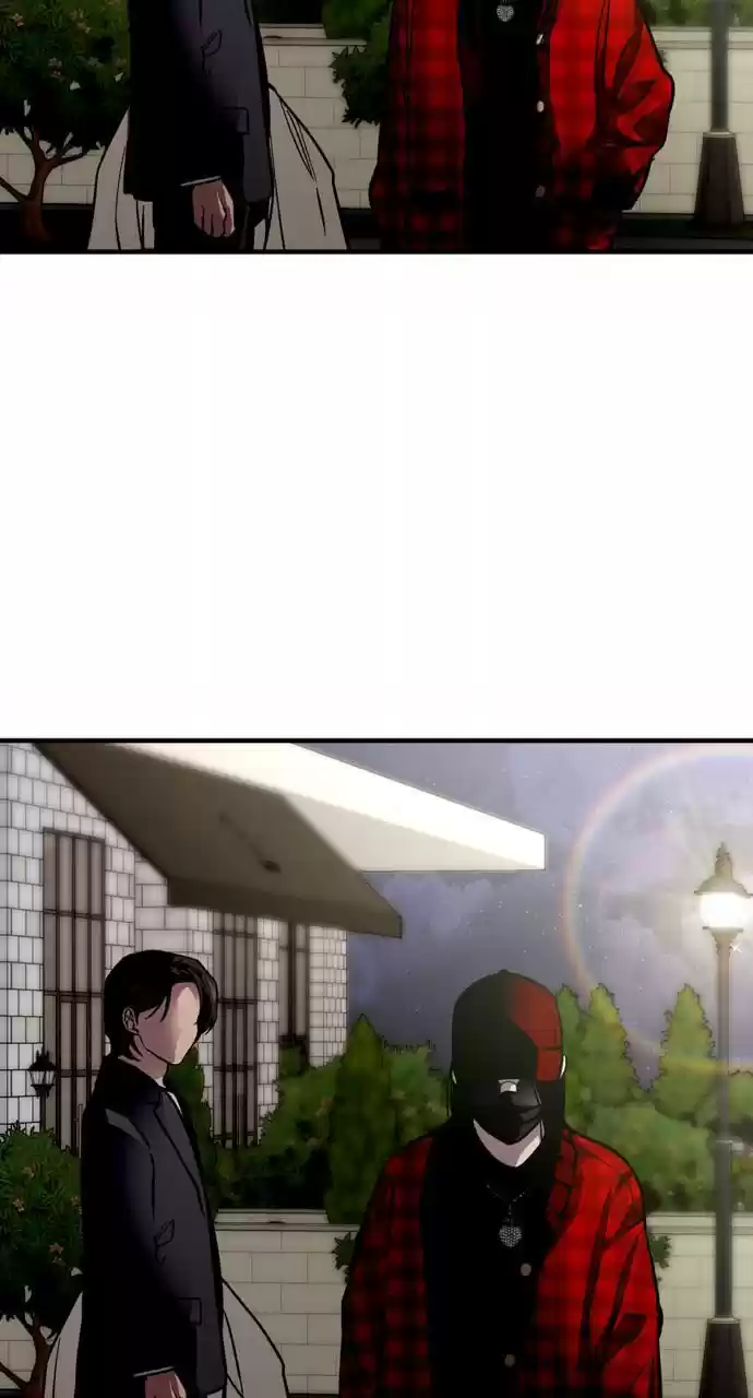 Lee Doona! Chapter 126