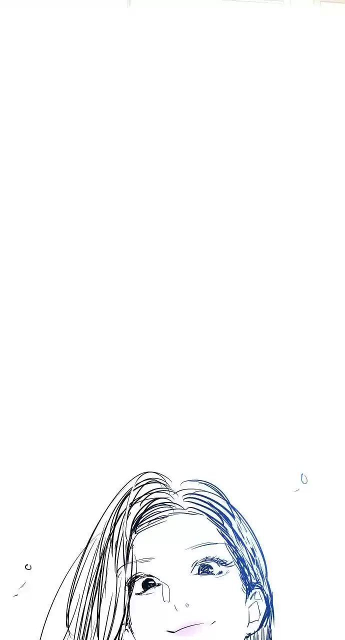 Lee Doona! Chapter 126