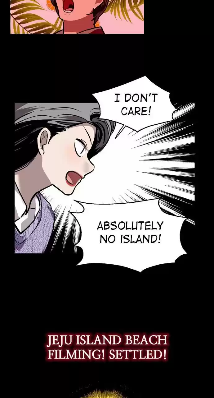 Lee Doona! Chapter 126