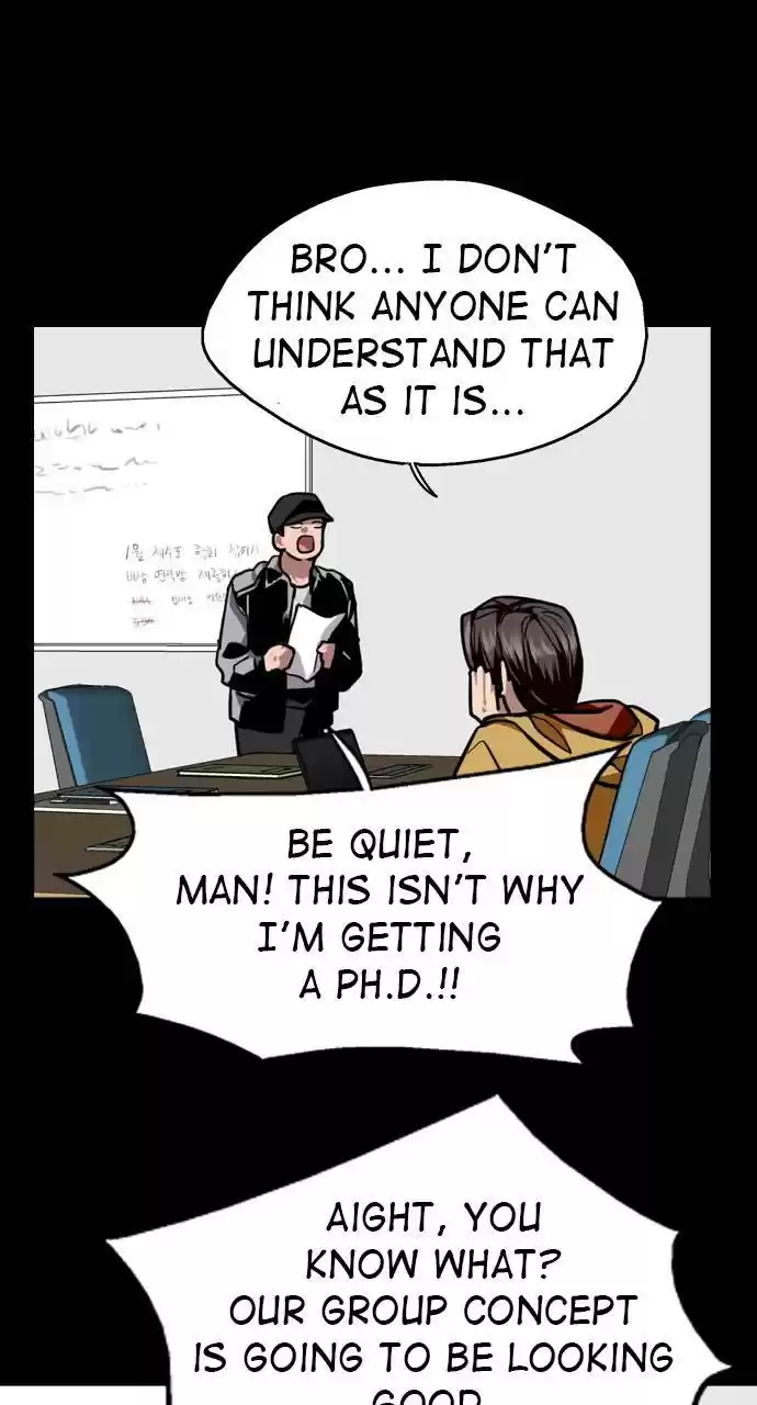 Lee Doona! Chapter 126