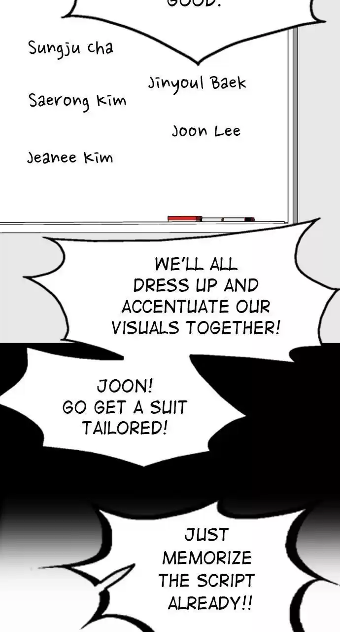 Lee Doona! Chapter 126