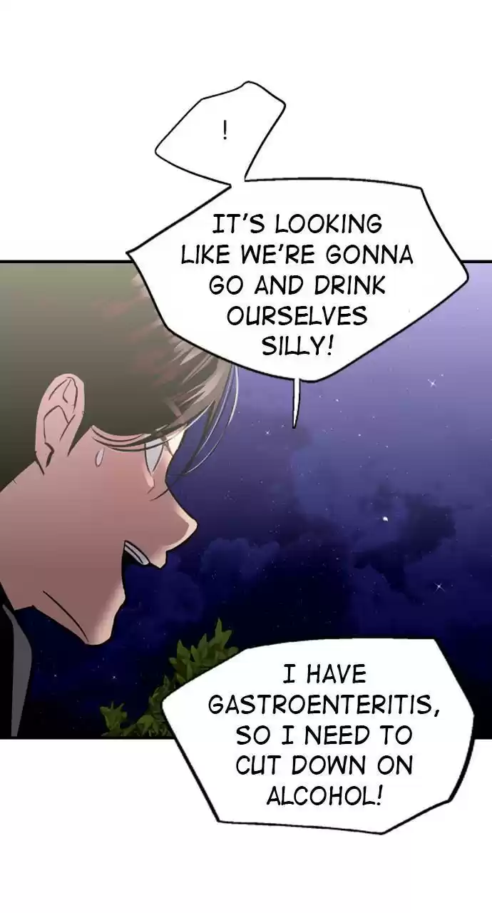 Lee Doona! Chapter 126