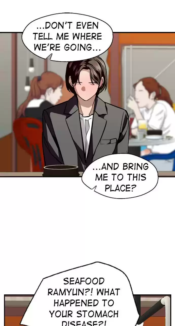 Lee Doona! Chapter 126