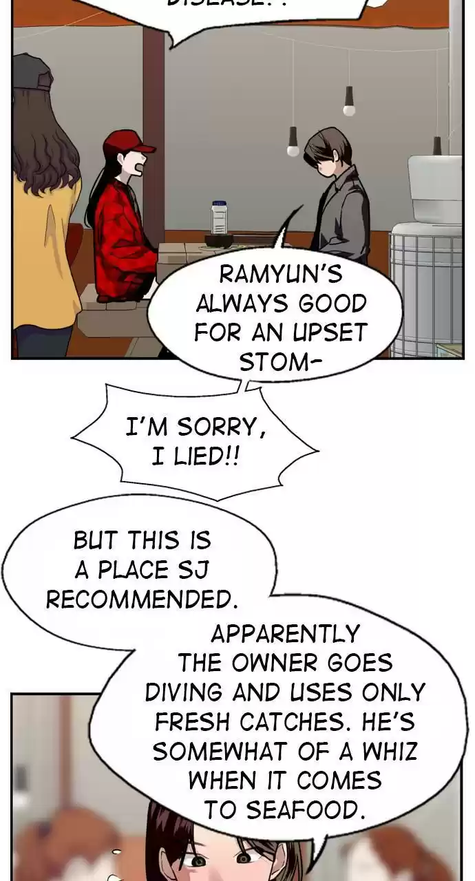 Lee Doona! Chapter 126