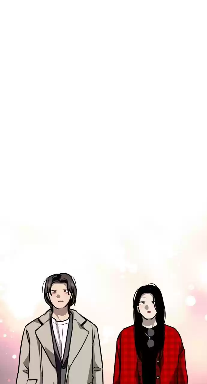 Lee Doona! Chapter 126