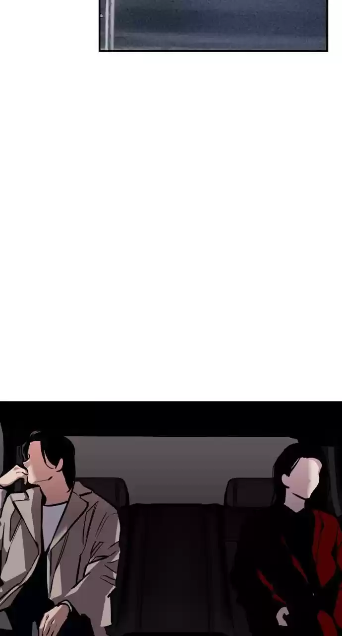 Lee Doona! Chapter 126