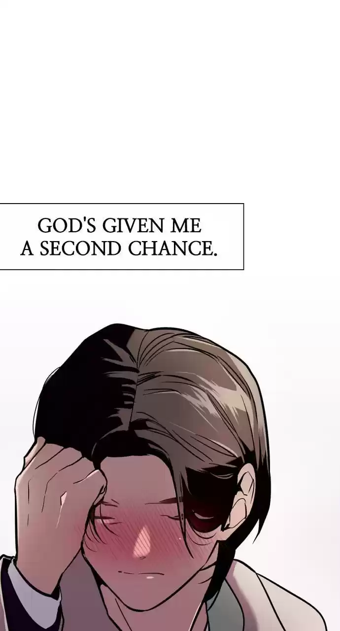 Lee Doona! Chapter 126