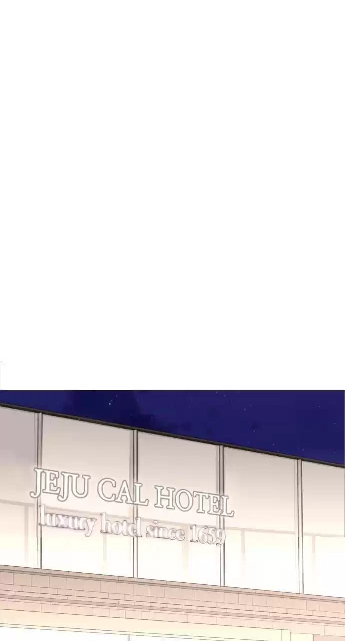 Lee Doona! Chapter 126