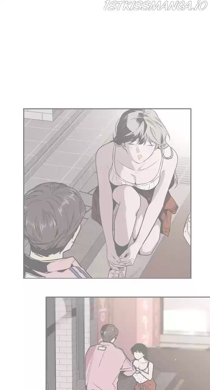 Lee Doona! Chapter 127