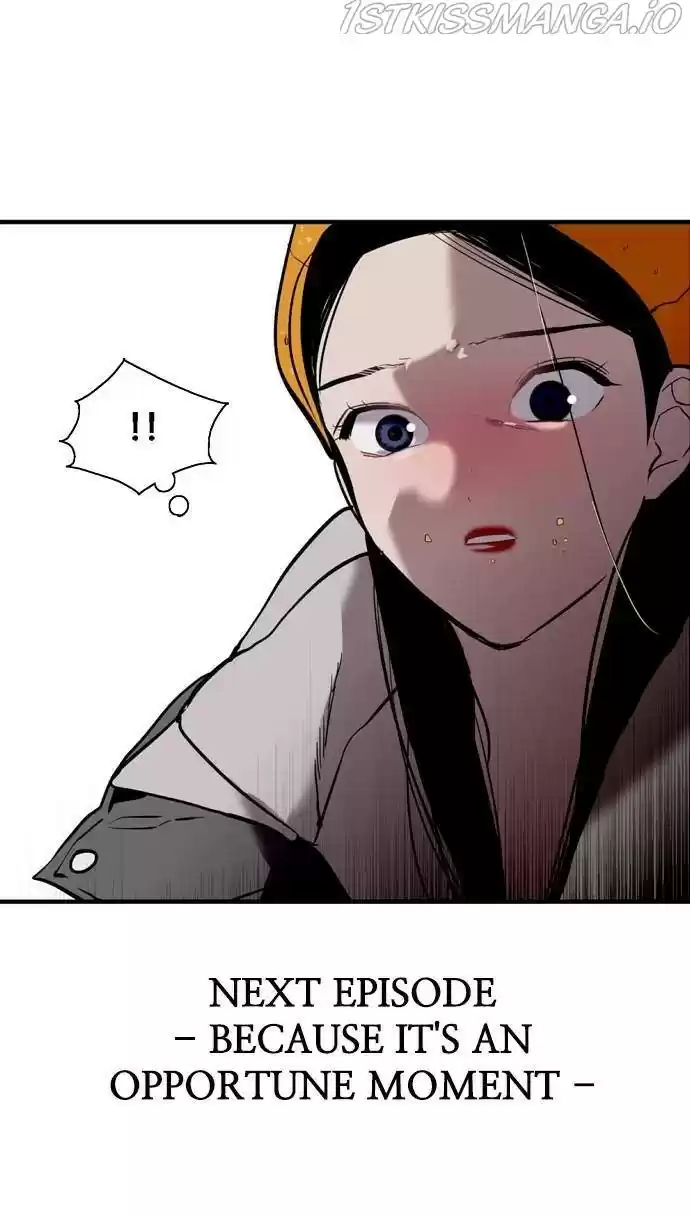 Lee Doona! Chapter 127