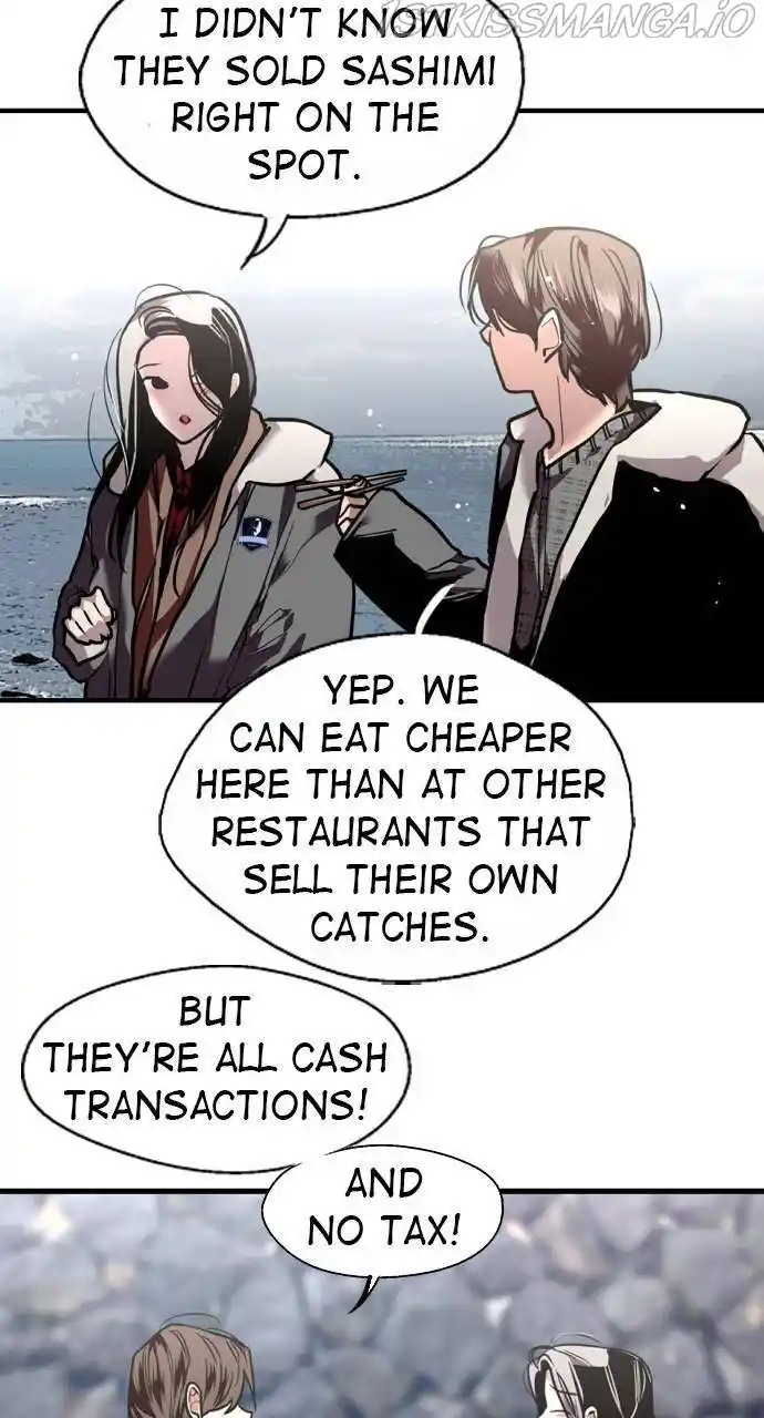 Lee Doona! Chapter 128