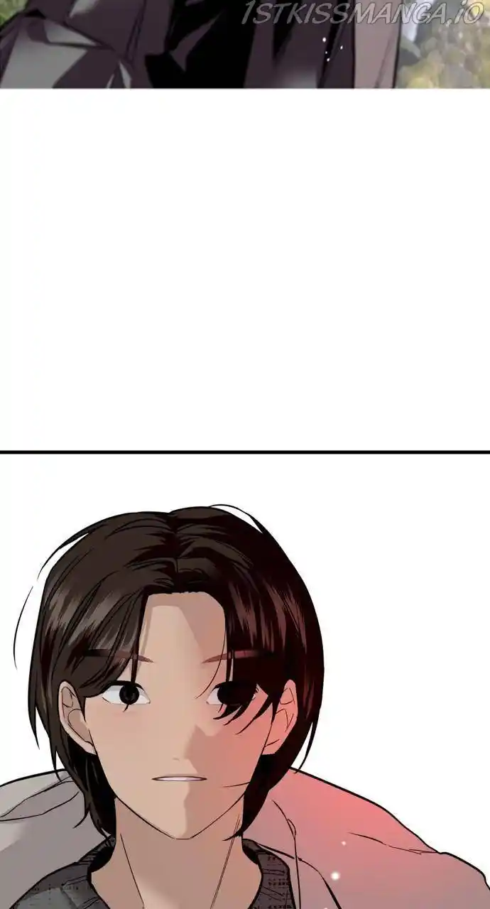 Lee Doona! Chapter 128