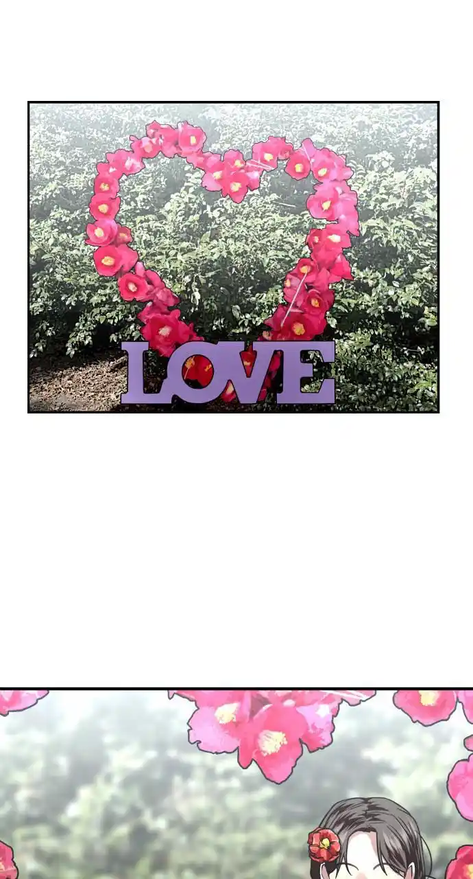 Lee Doona! Chapter 129