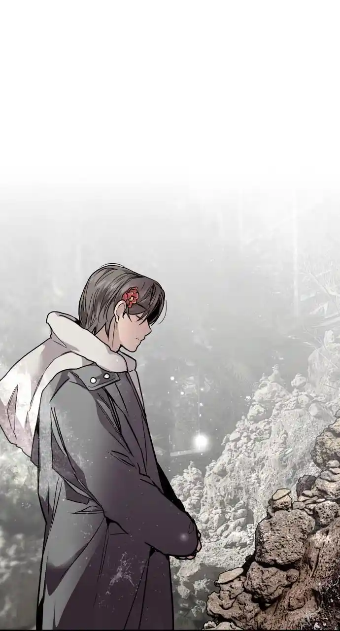 Lee Doona! Chapter 129