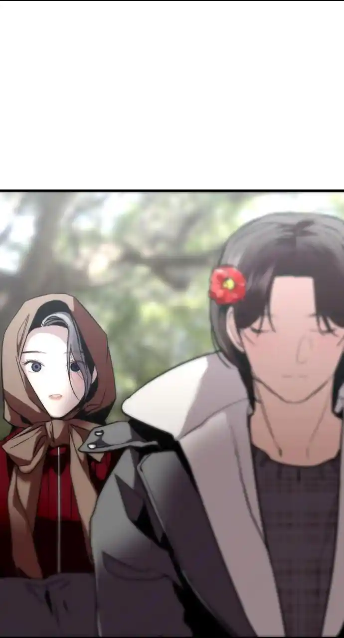 Lee Doona! Chapter 129