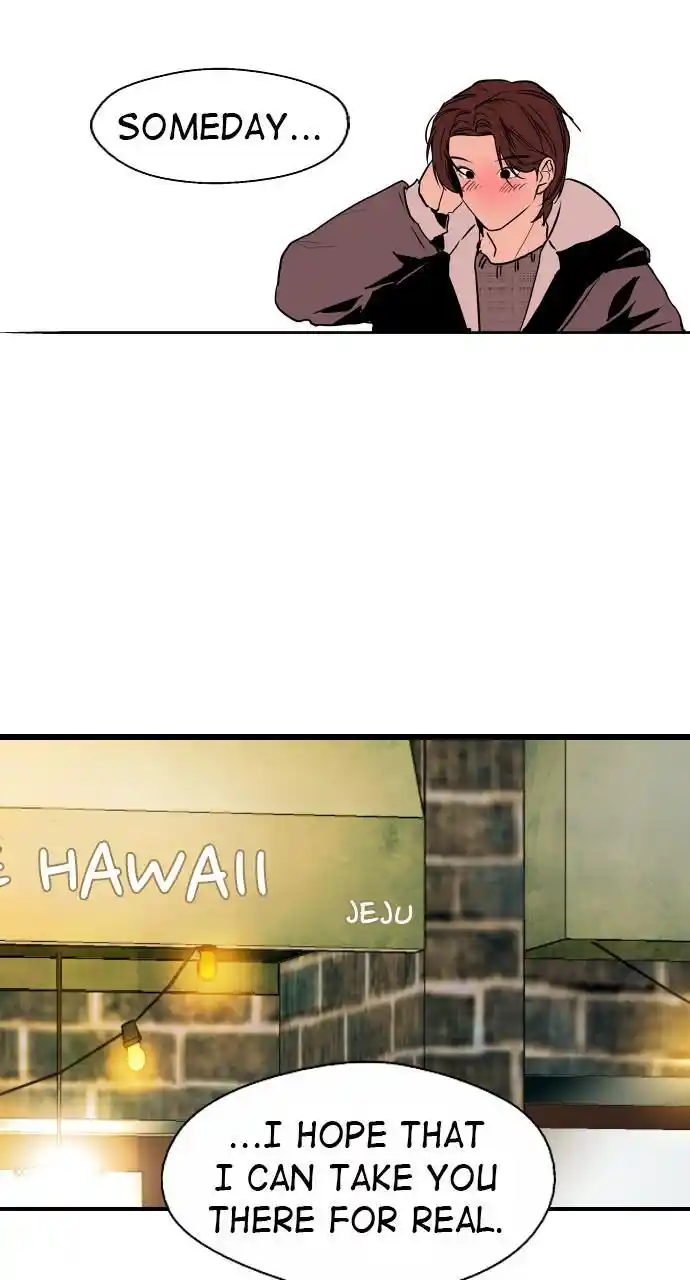 Lee Doona! Chapter 129