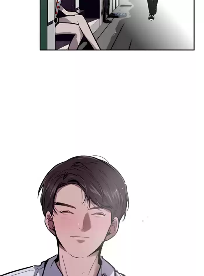 Lee Doona! Chapter 13