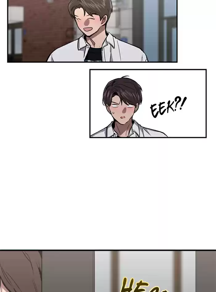 Lee Doona! Chapter 13