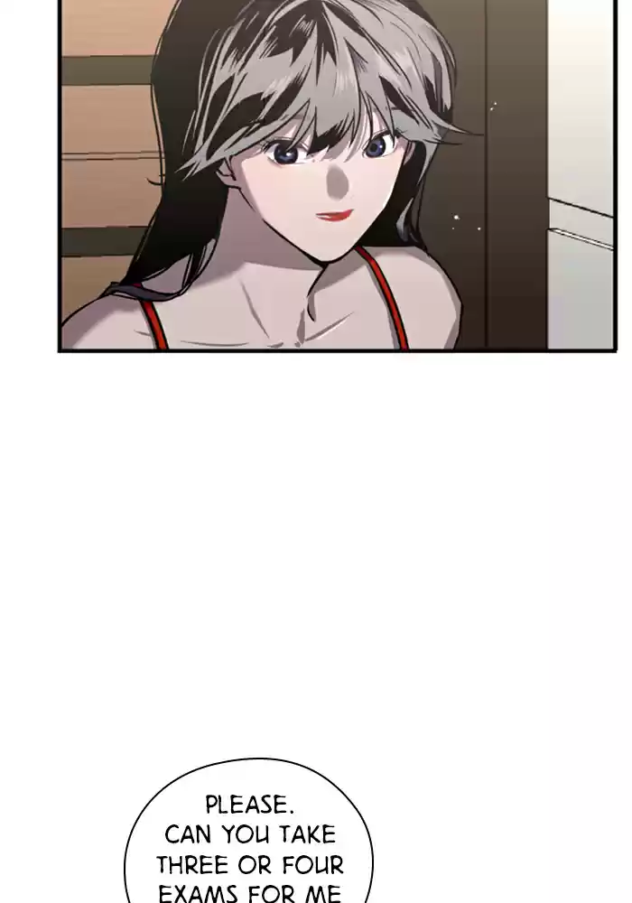 Lee Doona! Chapter 13