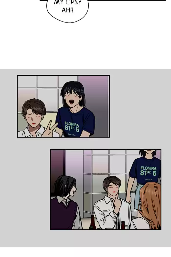 Lee Doona! Chapter 13