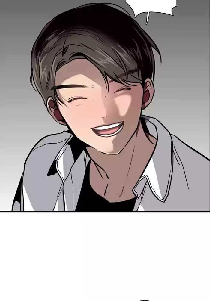 Lee Doona! Chapter 13