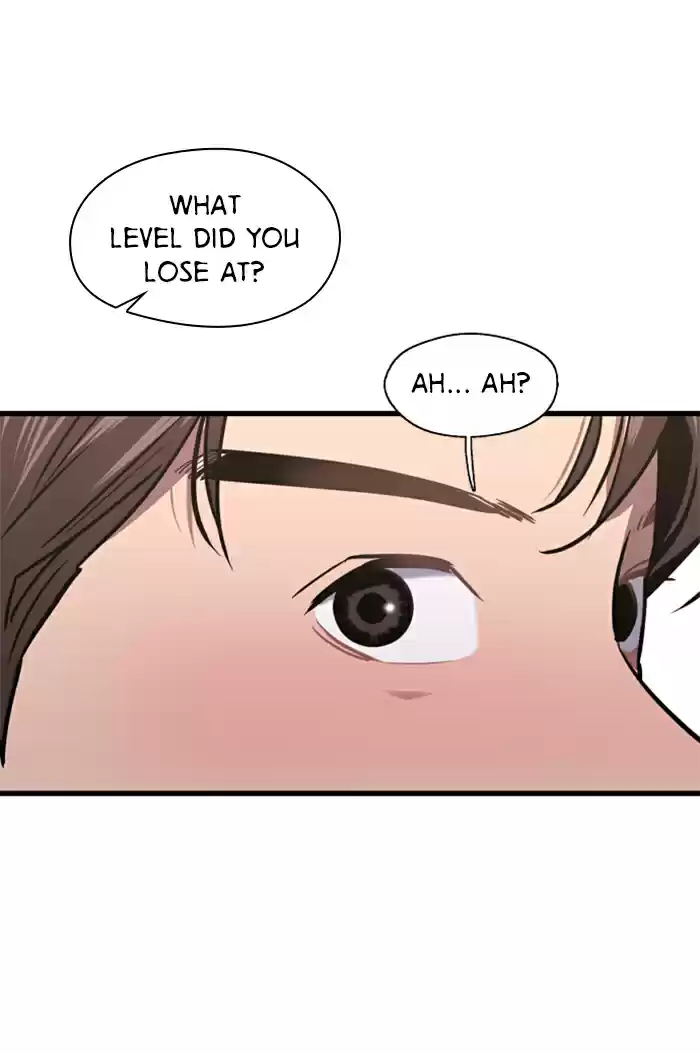 Lee Doona! Chapter 13