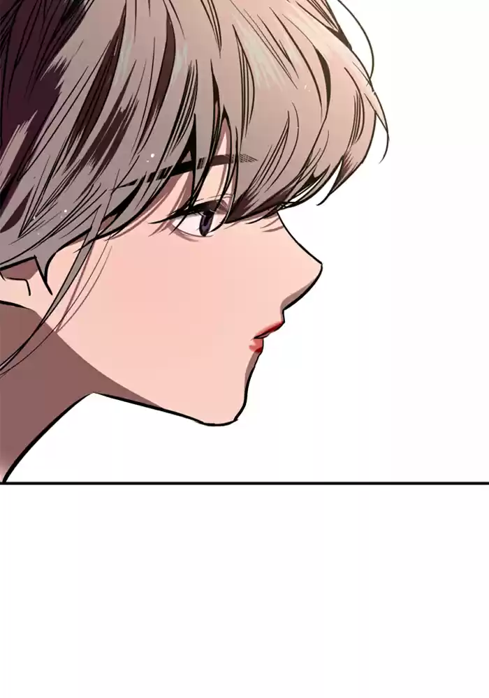 Lee Doona! Chapter 13