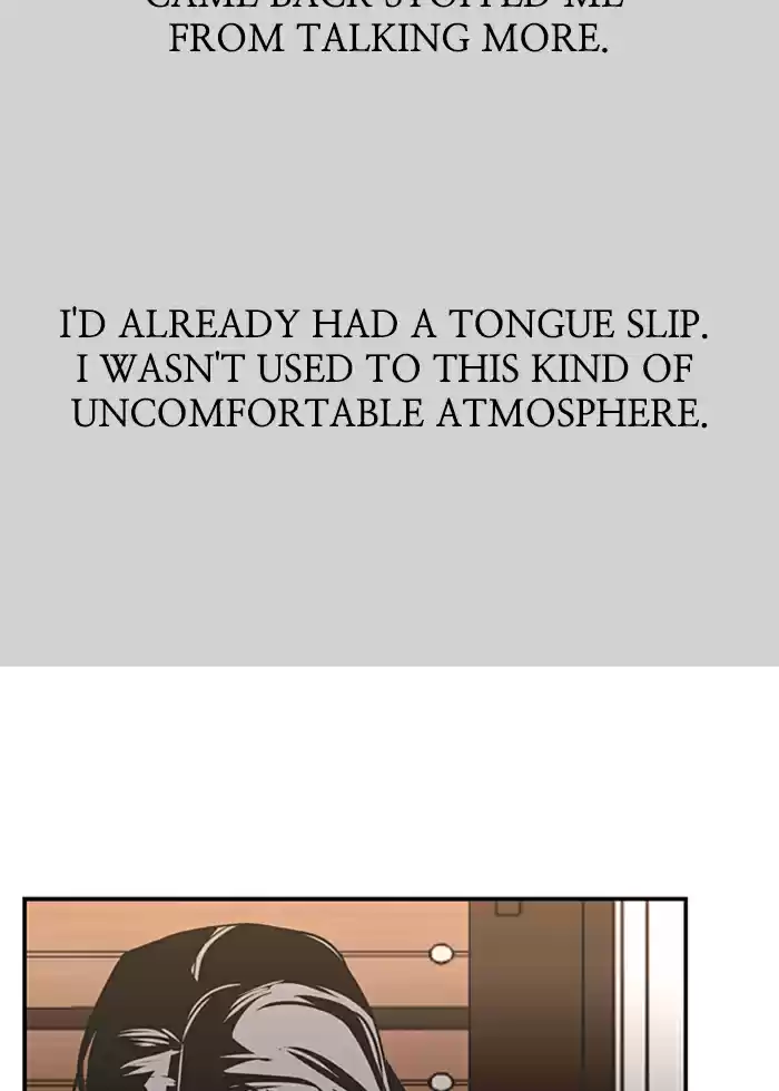 Lee Doona! Chapter 13