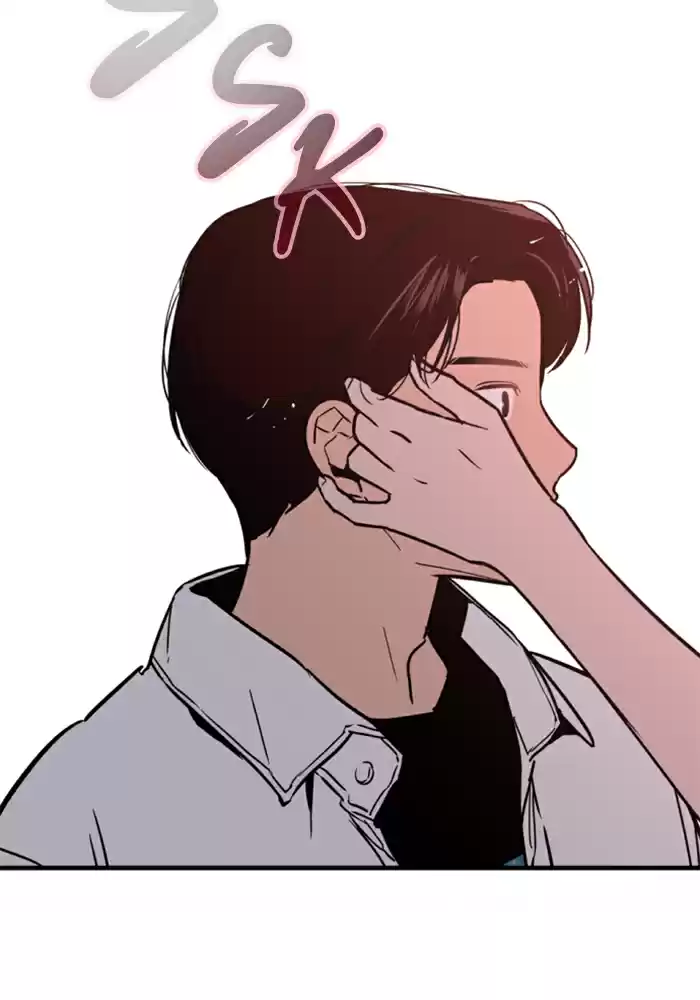 Lee Doona! Chapter 13