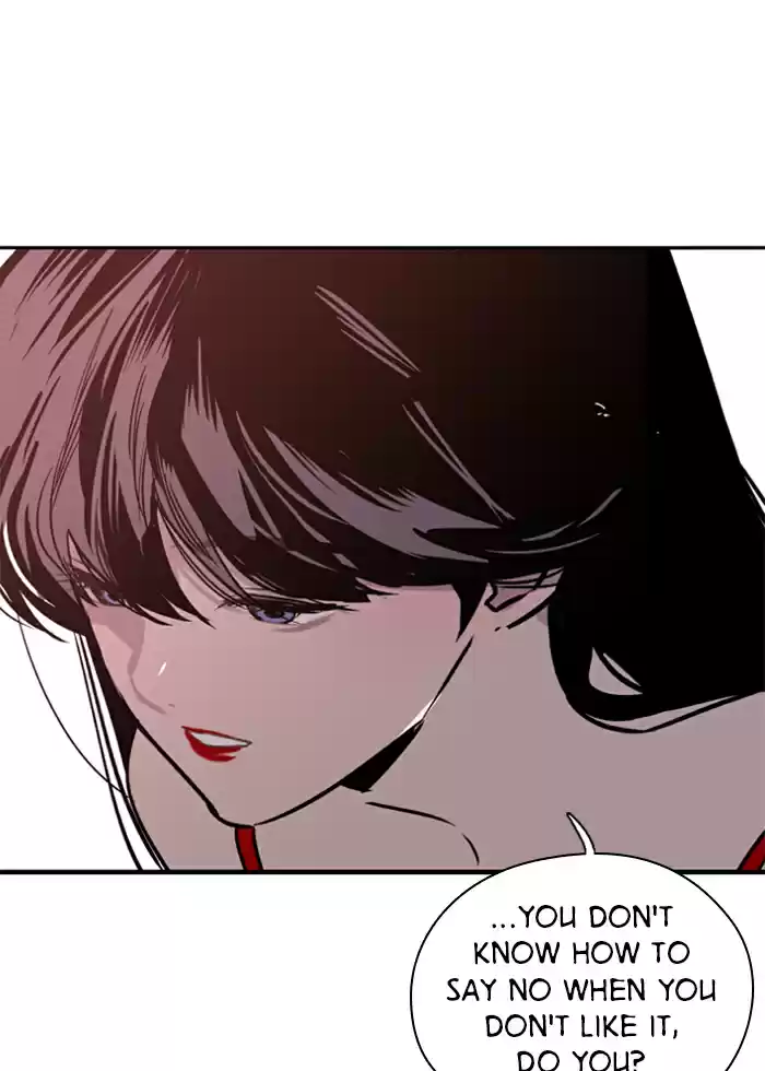 Lee Doona! Chapter 13