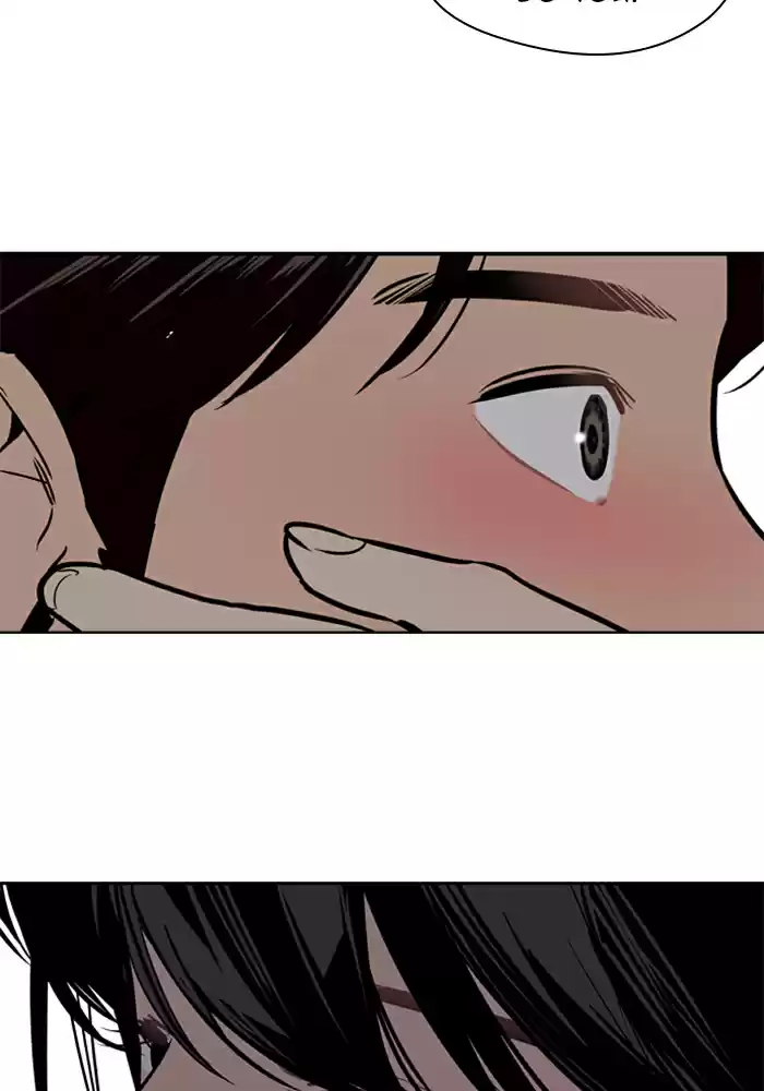 Lee Doona! Chapter 13