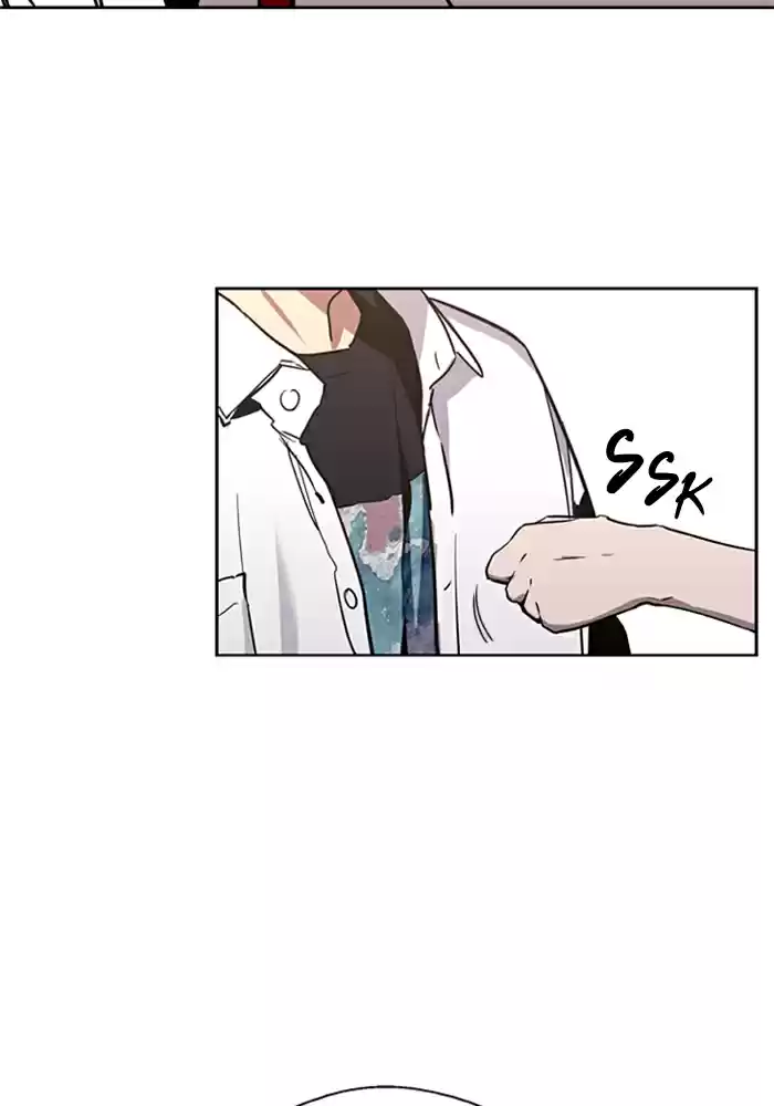 Lee Doona! Chapter 13