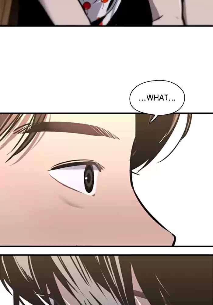 Lee Doona! Chapter 13