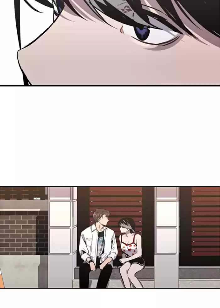 Lee Doona! Chapter 13