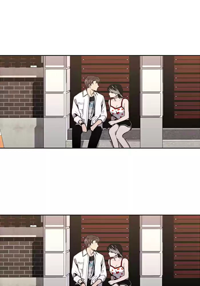 Lee Doona! Chapter 13