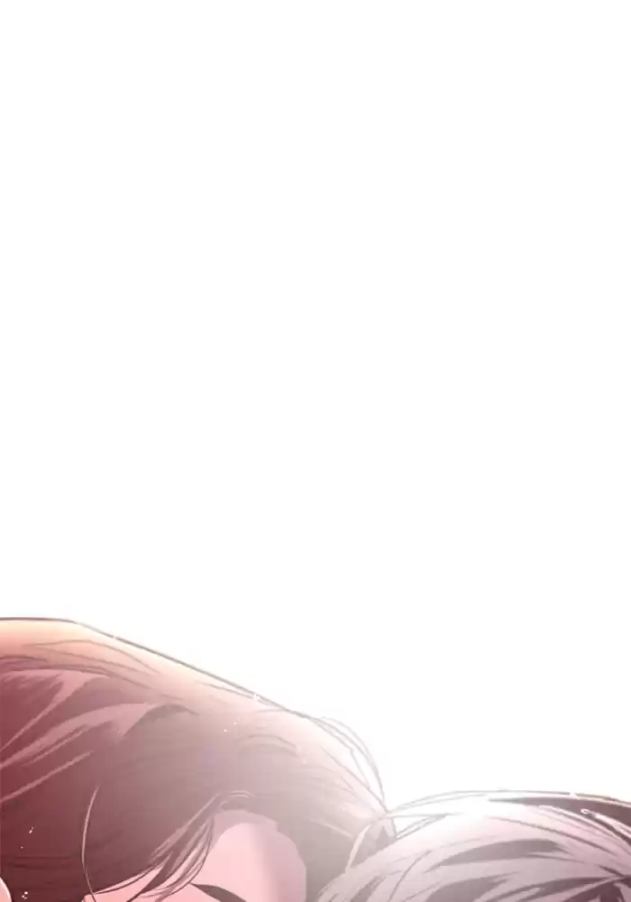 Lee Doona! Chapter 13