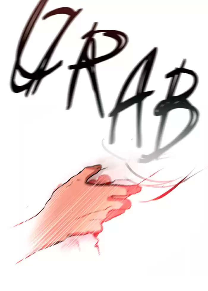 Lee Doona! Chapter 13