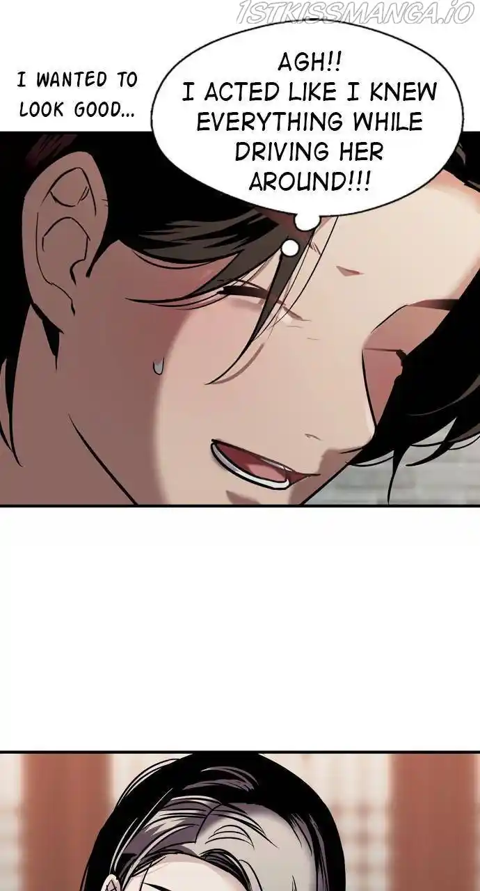 Lee Doona! Chapter 130