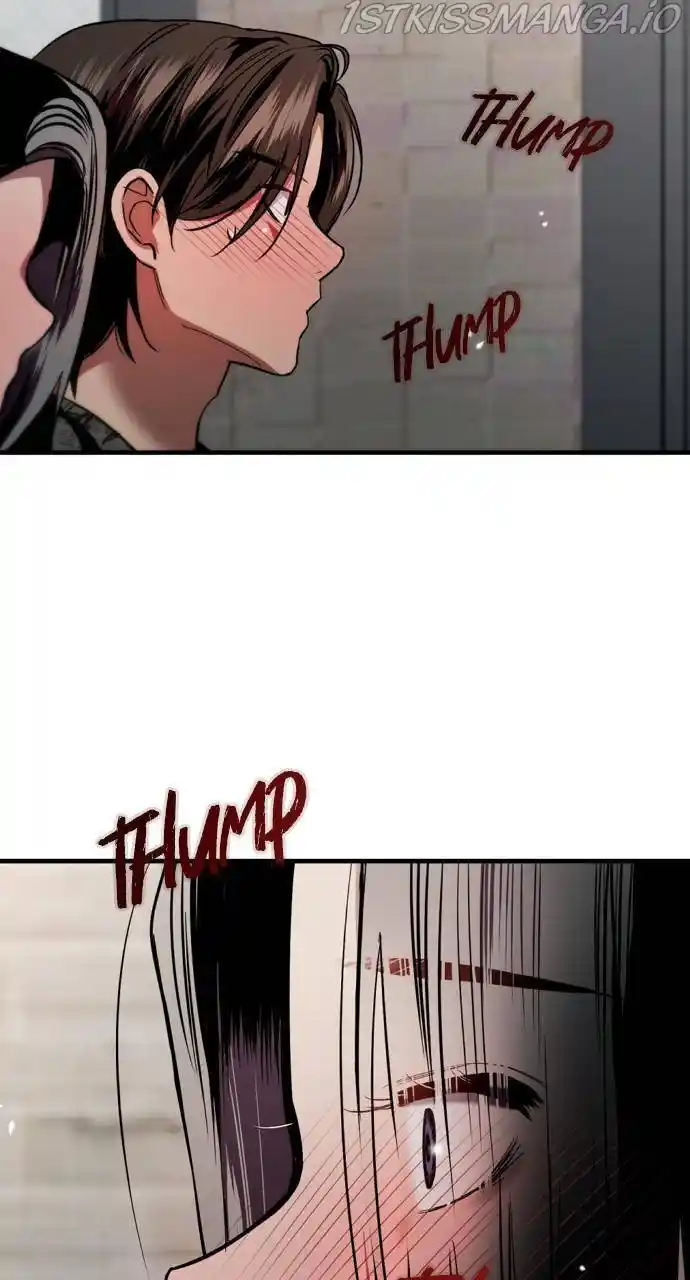 Lee Doona! Chapter 130