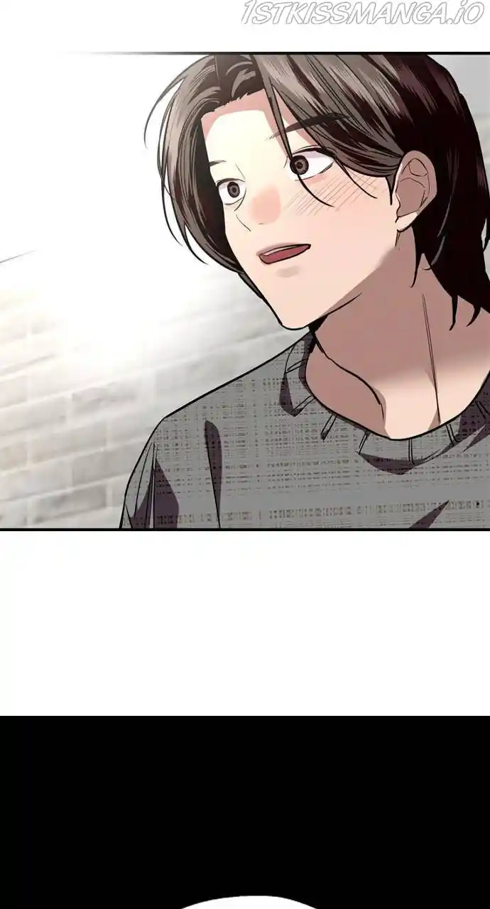 Lee Doona! Chapter 130