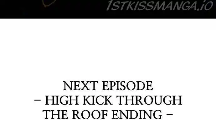 Lee Doona! Chapter 130