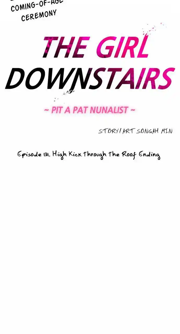 Lee Doona! Chapter 131