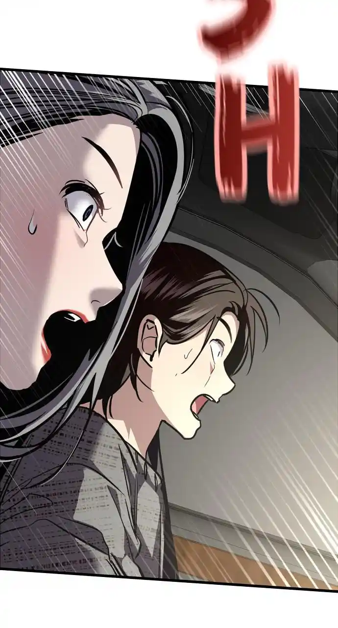 Lee Doona! Chapter 131