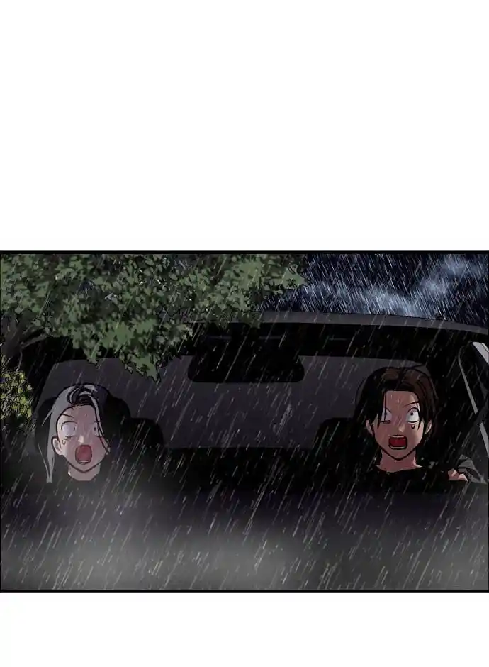 Lee Doona! Chapter 131