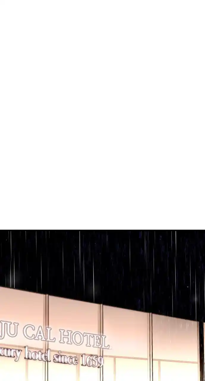 Lee Doona! Chapter 131