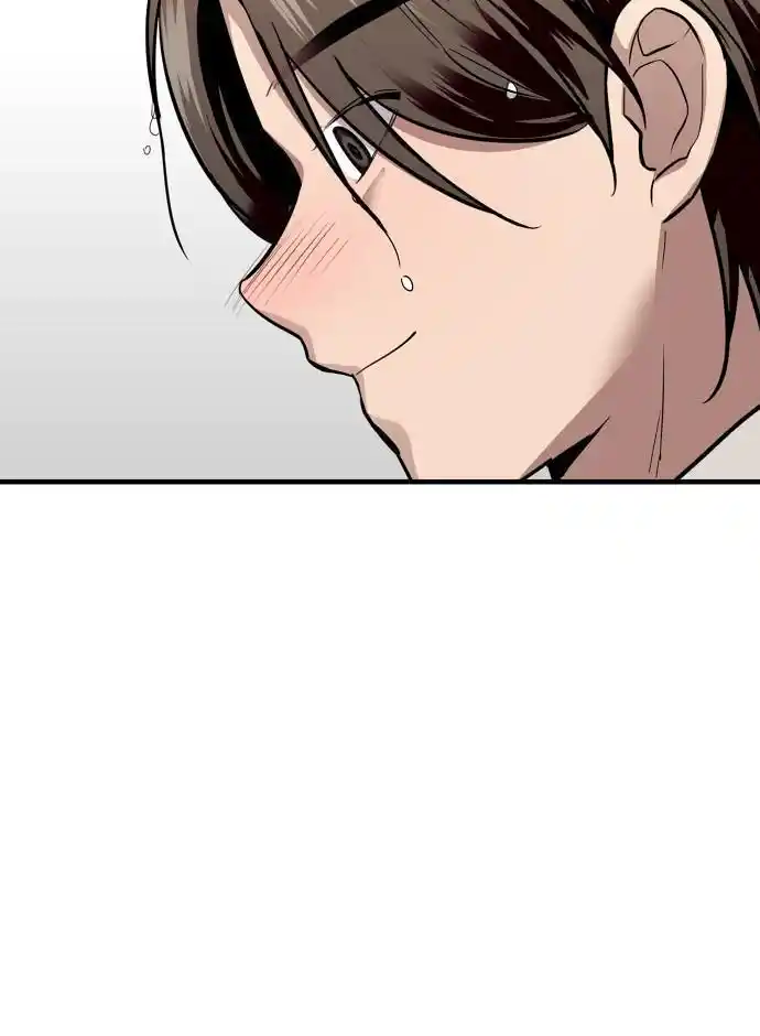 Lee Doona! Chapter 131