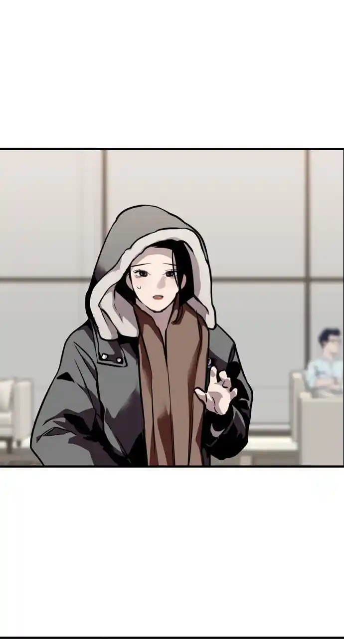 Lee Doona! Chapter 131