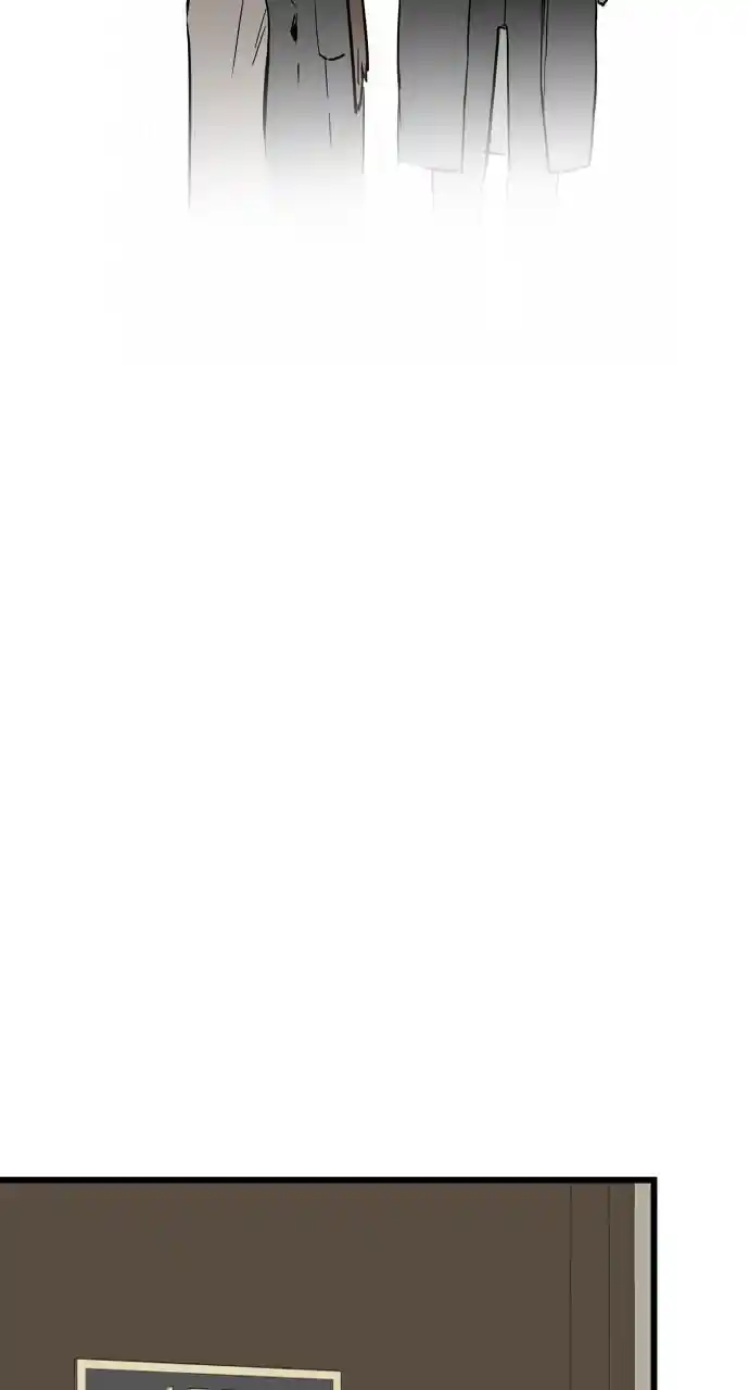 Lee Doona! Chapter 131